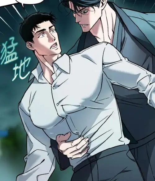 内幕调查